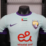 2025/2026 Player Version Al Ain Third Away Football Shirt 1:1 Thai Quality - Image 3