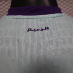2025/2026 Player Version Al Ain Third Away Football Shirt 1:1 Thai Quality - Image 4