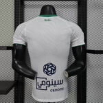 2025/2026 Player Version Al-Ahli SFC Home Football Shirt 1:1 Thai Quality - Image 2