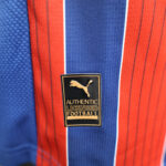 2025/2026 Player Version Bahia Away Jersey 1:1 Thai Quality - Image 10