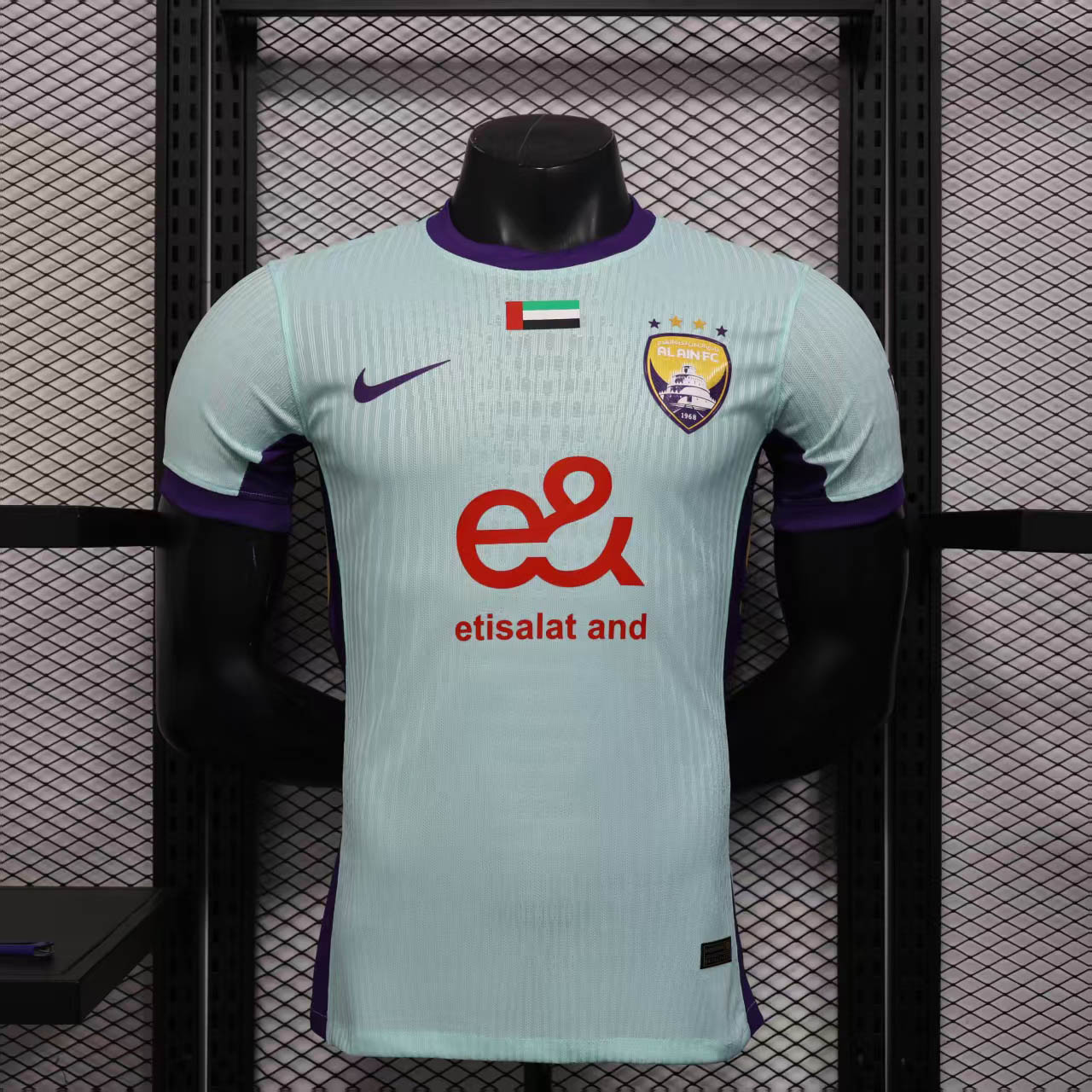 9242190bf837c7becfd6d93c2267d614b31d596c 2025/2026 Player Version Al Ain Third Away Football Shirt 1:1 Thai Quality - Image 1