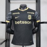 2025/2026 Player Version Atlético Nacional Away Football Shirt 1:1 Thai Quality