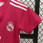 2014/2015 Retro Real Madrid Away Football Shirt 1:1 Thai Quality Kids Size - Image 6