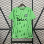 2024/2025 Sporting Lisbon Third Away Football Shirt 1:1 Thai Quality