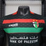 2025/2026 Player Version Club Deportivo Palestino Away Football Shirt 1:1 Thai Quality - Image 3