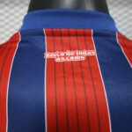 2025/2026 Player Version Bahia Away Jersey 1:1 Thai Quality - Image 4
