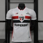 2026 Player Version São Paulo Home Jersey 1:1 Thai Quality